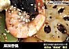 麻辣香锅的做法