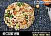 虾仁蒜苔炒饭的做法