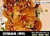 白灼鱿鱼筒（两味）的做法