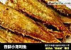 香酥小龙利鱼的做法