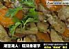 潮音潮人：糕烧番薯芋的做法