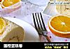 国橙蛋糕卷的做法