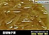 自制柚子茶的做法