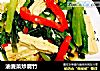 油麦菜炒腐竹的做法