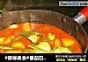 #御寒美食#番茄巴沙鱼的做法