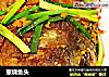 葱烧鱼头的做法