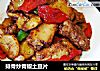 排骨炒青椒土豆片的做法