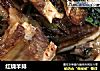红烧羊排的做法