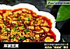 麻婆豆腐的做法