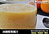 冰糖橙香蕉汁的做法