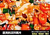 酸爽的凉拌藕片的做法