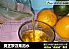 灵芝罗汉果泡水的做法