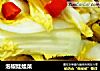 泡椒娃娃菜的做法