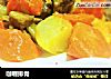 咖喱排骨的做法