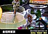 金桔蜂蜜茶的做法