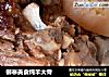 御寒美食炖羊大骨的做法