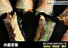 水晶冬卷的做法