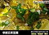 铁板日本豆腐的做法