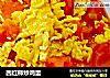 西红柿炒鸡蛋的做法