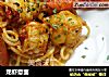 龙虾意面的做法