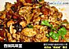 香辣风味蛋的做法