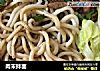 肉末拌面的做法