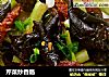 芹菜炒香肠的做法