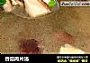 香菇肉片汤的做法