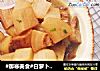 #御寒美食#白萝卜炖煮五花肉的做法