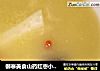 御寒美食山药红枣小米粥的做法