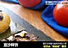 豆沙柿饼的做法
