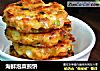 海鲜泡菜煎饼的做法