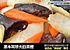 黑木耳炒大白菜梗的做法