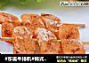 #东菱牛排机#韩式酸菜烤年糕的做法