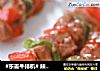 #东菱牛排机# 辣烤里脊肉的做法