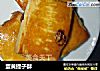 蛋黄提子酥的做法