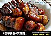 #御寒美食#茨菇烧五花肉的做法