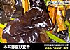 木耳蒜薹炒豆干的做法