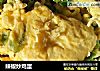 辣椒炒鸡蛋的做法