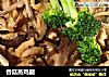 香菇蒸鸡腿的做法