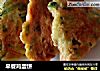 早餐鸡蛋饼的做法