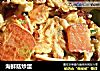 海鲜菇炒蛋的做法