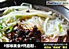 #御寒美食#鸭血粉丝汤的做法