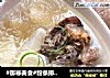 #御寒美食#粉条排骨炖萝卜的做法