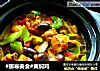 #御寒美食#黄焖鸡的做法