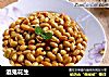酒鬼花生的做法