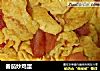 番茄炒鸡蛋的做法