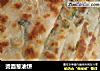 烫面葱油饼的做法