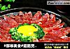 #御寒美食#腊肠煲仔饭的做法