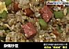 杂锦炒饭的做法